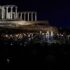 Πέθανε ο Ντίνος Καρύδης – φωτογραφία 1