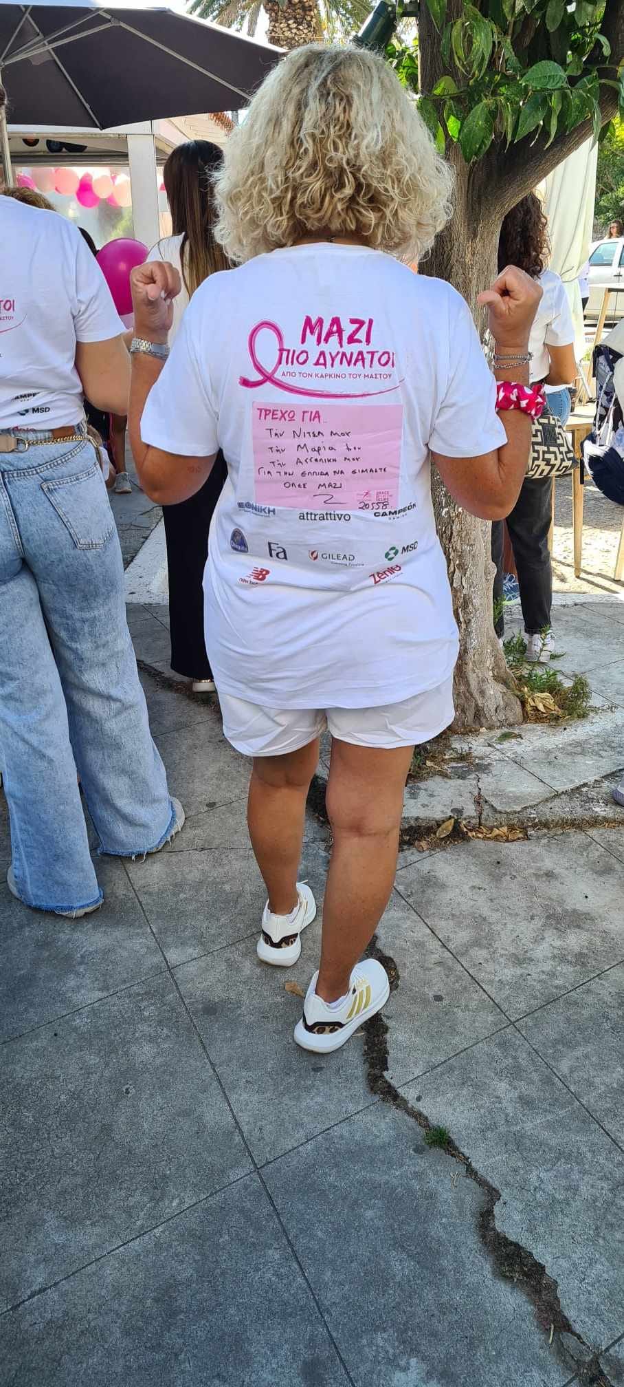 Η Λήμνος βροντοφώναξε «Μαζί πιο δυνατοί από τον καρκίνο του μαστού» – φωτογραφία 4