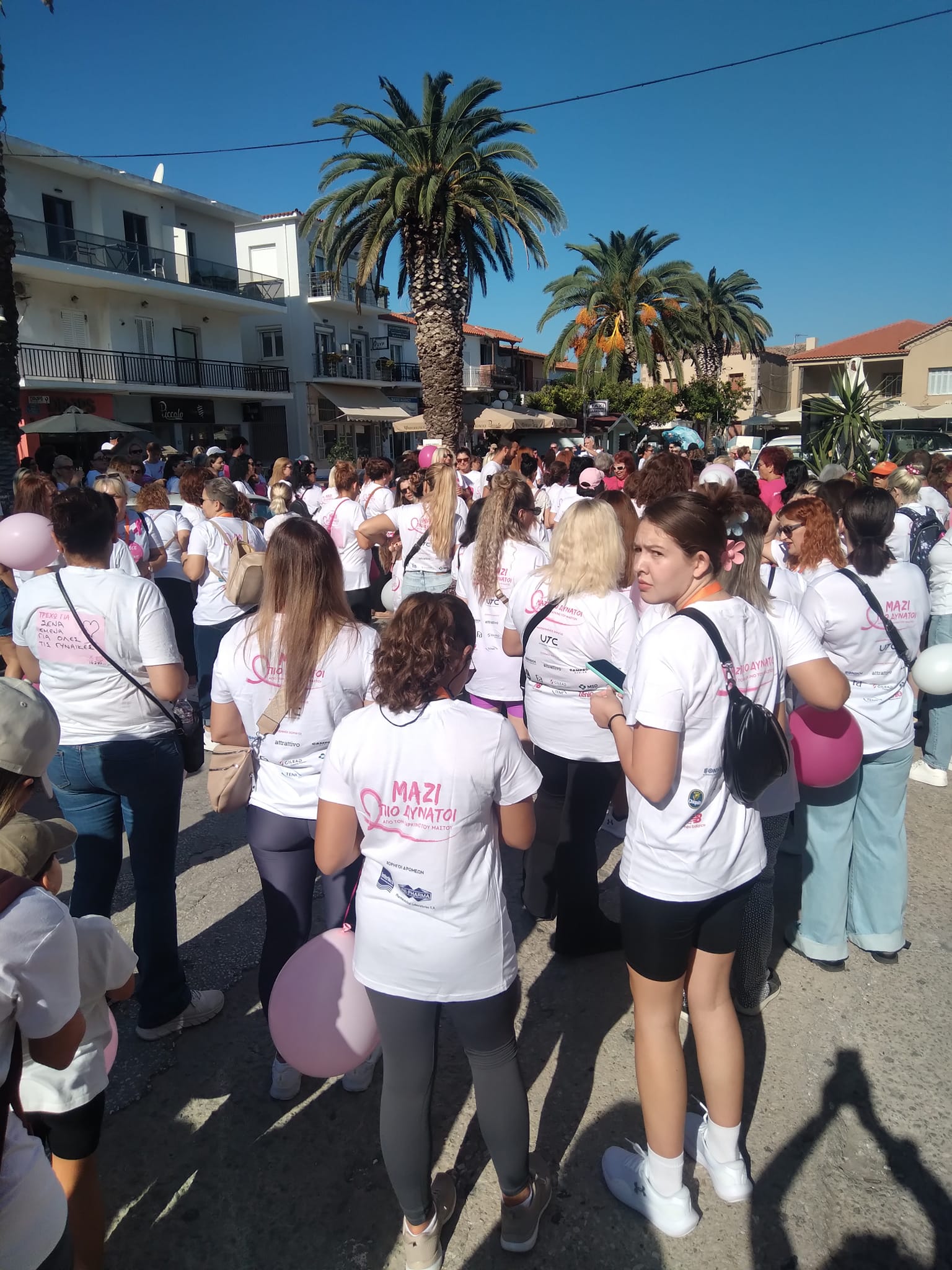 Η Λήμνος βροντοφώναξε «Μαζί πιο δυνατοί από τον καρκίνο του μαστού» – φωτογραφία 9
