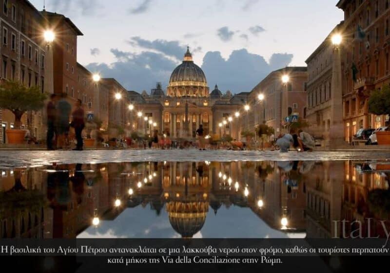 Italy