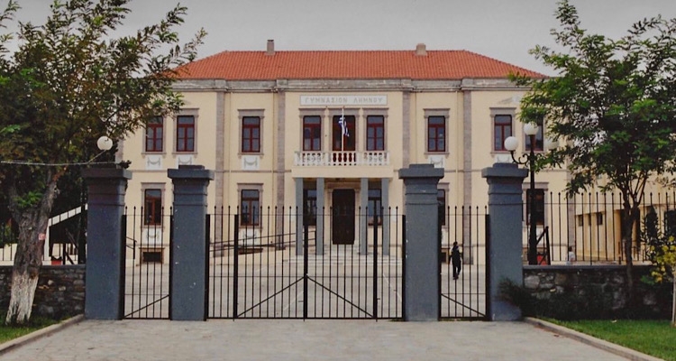 Δημοπρατήθηκαν οι μελέτες για την αποκατάσταση του ιστορικού Γυμνασίου Μύρινας | Δήλωση Γεώργα