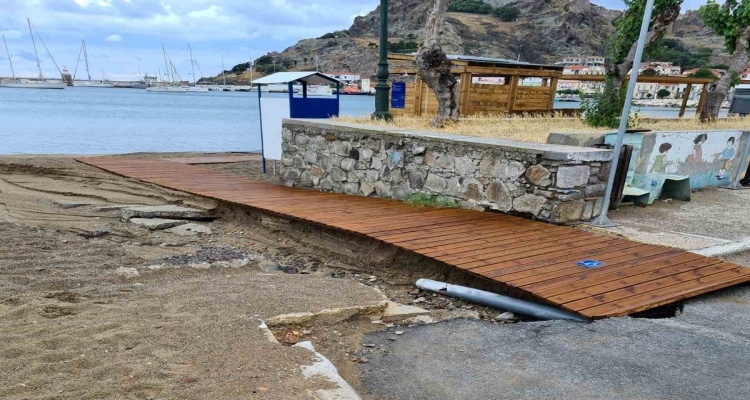 «Ισχυρή Λήμνος»: Σφοδρή κριτική στη Δημοτική Αρχή για «ψευδεπίγραφη» ευαισθησία απέναντι στα άτομα με αναπηρία