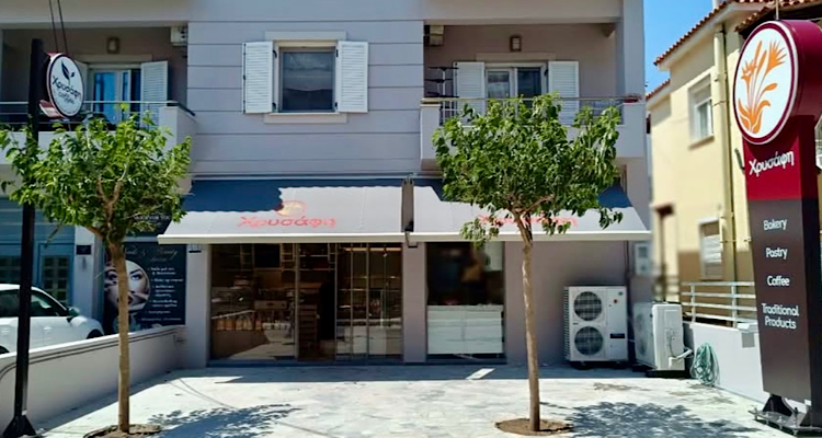 IMG 2026 06 12 192630