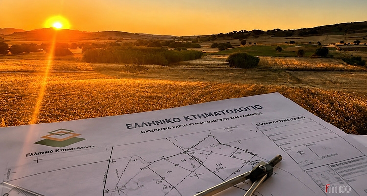 Κτηματολόγιο: Το ΤΕΕ Βορείου Αιγαίου ζητά εξηγήσεις για την παράλειψη της Προανάρτησης σε Λήμνο, Λέσβο και Άγιο Ευστράτιο