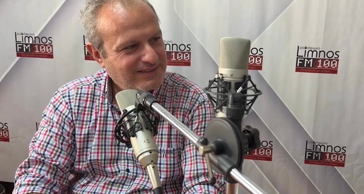Λήμνος: Ο «Στρόμβος ’26» σηκώνει αυλαία απόψε με την κούκλα πρωταγωνίστρια και διεθνείς συμμετοχές