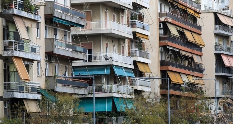 Μέχρι τέλος Νοεμβρίου τα «Εξοικονομώ 2021, 2023, 2025» και «Εξοικονομώ – Ανακαινίζω για Νέους» | Οι κατηγορίες των δικαιούχων