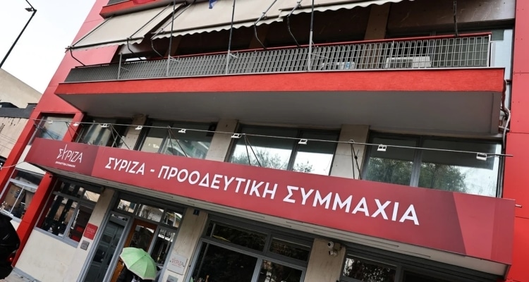Πηγές Κουμουνδούρου για Φάμελλο: Ο ίδιος έφερε τον ΣΥΡΙΖΑ σε αδιέξοδο | Προκαλεί εντύπωση η ανεξαρτητοποίηση