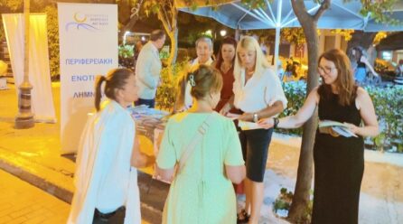 Μύρινα: Διήμερη δράση της Περιφερειακής Ενότητας Λήμνου για την Πρόληψη και την Υγεία