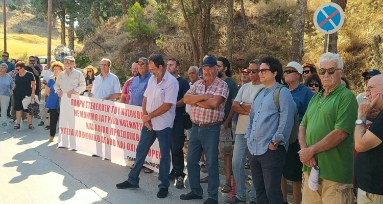 ΑΔΕΔΥ Λήμνου: ” Αγωνιστική υποδοχή σωματείων και εργαζομένων στον Άδωνι Γεωργιάδη στο Νοσοκομείο Λήμνου”