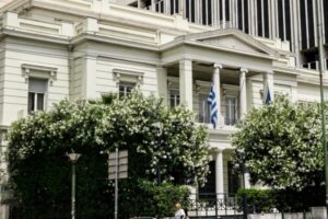 Ικανοποίηση στο υπουργείο Εξωτερικών για τις εξελίξεις στο Κυπριακό: Χαιρετίζουμε την απόφαση για διευρυμένη άτυπη συνάντηση