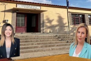 Δήμος Λήμνου: Αίτημα προς το Υπουργείο Παιδείας για ανάκληση της υποβάθμισης του Δημοτικού Σχολείου Κάσπακα