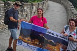 Το ΕΠΑΛ Μύρινας στην Κίνα | Τεχνητή Νοημοσύνη, ρομποτική και εκπαίδευση του μέλλοντος