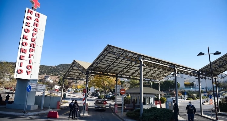 Γιαννιτσά: Σε σοβαρή κατάσταση στο νοσοκομείο 27χρονος μετά από καβγά | Συνελήφθη ο δράστης που τον γρονθοκόπησε