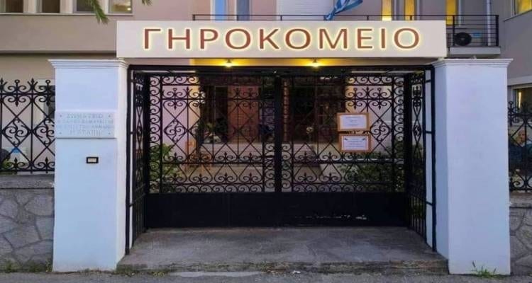 Ο «Καλός Σαμαρείτης» ευχαριστεί τους Ζωγράφους της Λήμνου και το κατάστημα Μασούτης