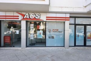 Λήμνος: Πήρε κατά λάθος σάκο με σημαντικά έγγραφα έξω από την ACS | Έκκληση για άμεση επιστροφή