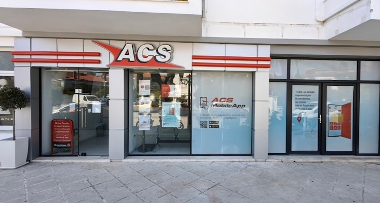 Λήμνος: Πήρε κατά λάθος σάκο με σημαντικά έγγραφα έξω από την ACS | Έκκληση για άμεση επιστροφή