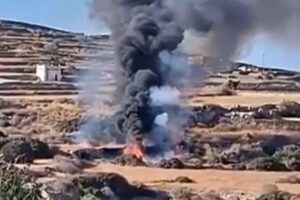 Ιδιωτικό ελικόπτερο συνετρίβη στη Σίφνο κοντά στο ελικοδρόμιο | Τρεις νεκροί