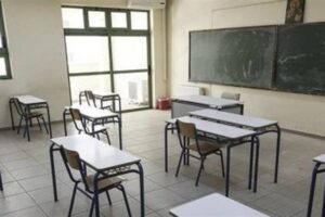 Κοινοβουλευτική αναφορά ΚΚΕ για την αναγκαστική μετακίνηση εκπαιδευτικών από τη Λήμνο στη Λέσβο