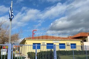 Δήμος Λήμνου: Πρόσκληση προς τους γονείς για την υποβολή των voucher στους Δημοτικούς Παιδικούς Σταθμούς
