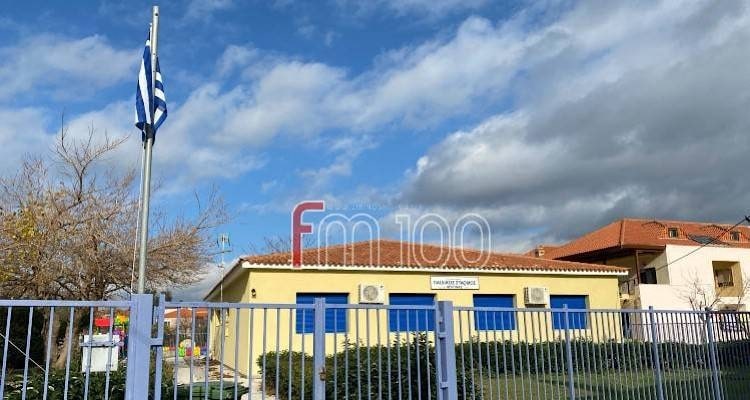 Δήμος Λήμνου: Πρόσκληση προς τους γονείς για την υποβολή των voucher στους Δημοτικούς Παιδικούς Σταθμούς