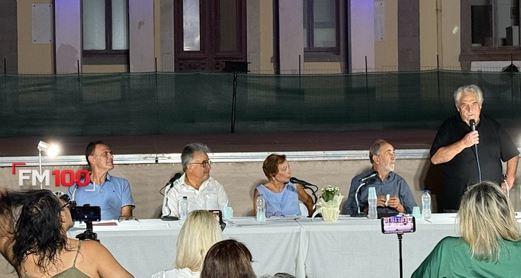 Σταύρος Τραγάρας: Παρουσιάστηκε εχθές το βιβλίο του για τους πολιτικούς εξόριστους σε Λήμνο & Άγιο Ευστράτιο