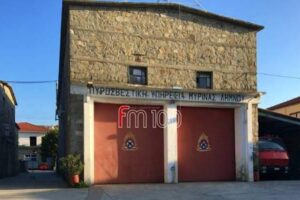 Πώς μπορείτε να γίνετε Εθελοντής Πυροσβέστης στη Λήμνο | Ανοίγουν οι αιτήσεις με το νέο πλαίσιο του Πυροσβεστικού Σώματος