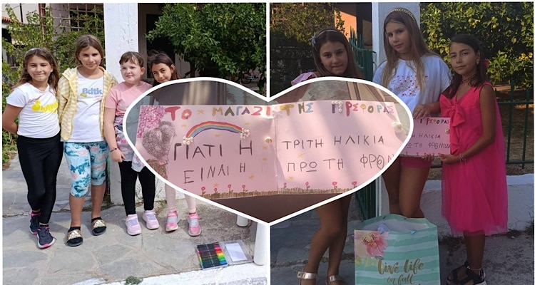 Λήμνος: Ένα παιδικό «μαγαζάκι» έγινε πράξη αγάπης για το Γηροκομείο Λήμνου