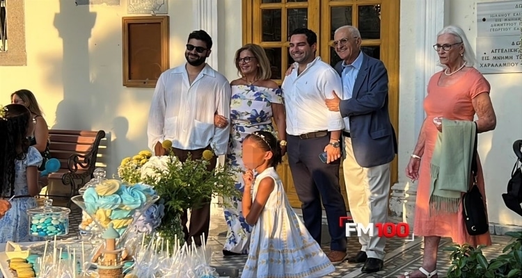 Στην Αγία Παρασκευή Θάνους η βάπτιση του εγγονού του Αντώνη Διαματάρη