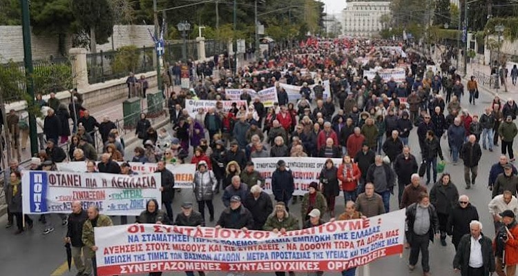 Οι συνταξιούχοι της Λήμνου θα δώσουν αγωνιστικό «παρών» στη ΔΕΘ