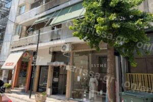 Λάρισα: Μουμιοποιημένη σορός 60χρονης βρέθηκε σε υπόγειο, ήταν νεκρή για τουλάχιστον έναν χρόνο