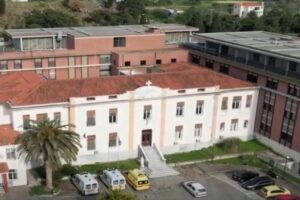 Πρόσκληση εκδήλωσης ενδιαφέροντος για θέση Βοηθού Φαρμακείου στο Νοσοκομείο – Κέντρο Υγείας Λήμνου