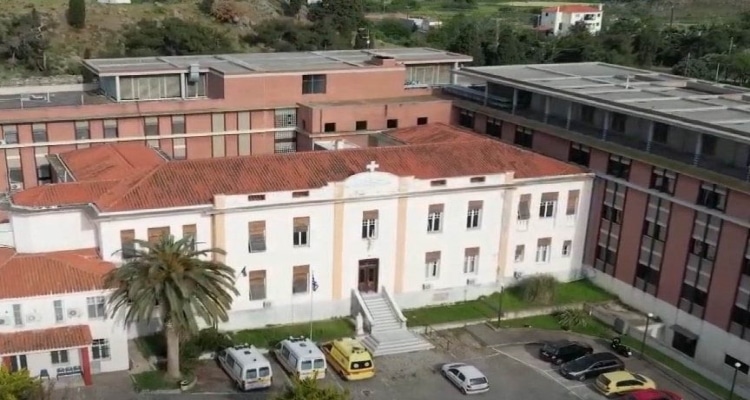 Πρόσκληση εκδήλωσης ενδιαφέροντος για θέση Βοηθού Φαρμακείου στο Νοσοκομείο – Κέντρο Υγείας Λήμνου