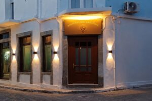 House of Light and Spirit: Νέος χώρος ευεξίας και δημιουργικής κίνησης στη Μύρινα με την υπογραφή της Σοφίας Ρουσοπούλου