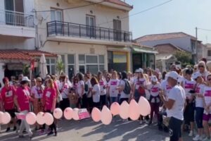 Η Λήμνος περπατά ξανά για όλες τις γυναίκες που δίνουν τη μάχη με τον καρκίνο του μαστού
