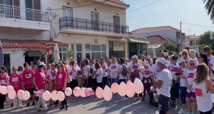 Η Λήμνος περπατά ξανά για όλες τις γυναίκες που δίνουν τη μάχη με τον καρκίνο του μαστού