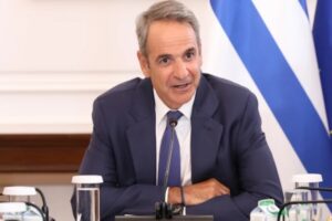 Μητσοτάκης σε Υπουργικό: Στη ΔΕΘ ο οδικός χάρτης της πατρίδας προς το 2030 | Με την Τουρκία δεν συζητάμε τίποτα πέραν ΑΟΖ και υφαλοκρηπίδας