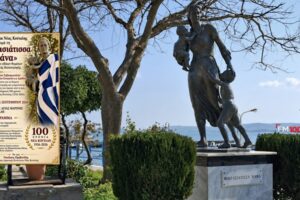 Νέα Κούταλη: Μνημόσυνο για τα θύματα της Μικρασιατικής Καταστροφής και τη «Μικρασιάτισσα Μάνα»