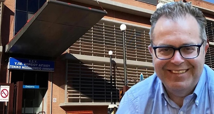 Ευάγγελος Κουντουράκης: «Πιστεύω πως θα βρω σπίτι στη Λήμνο» | Τι λέει ο νέος χειρουργός