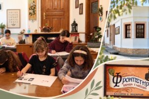 Καλλιρόη Μοσχούδη: Μαθαίνω αγγλικά σημαίνει μπορώ να επικοινωνώ