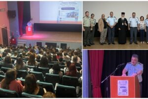 Στο επίκεντρο η νεολαία στη Λήμνο: Με επιτυχία ολοκληρώθηκε η ενημερωτική εκδήλωση για τις σύγχρονες προκλήσεις στην ανήλικη συμπεριφορά