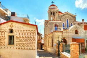 Τετραήμερη Προσκυνηματική Εκδρομή στη Χίο από την Ενορία του Αγίου Δημητρίου