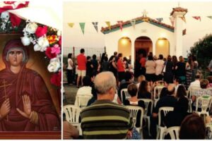 Δωρεάν μεταφορά για τον Εσπερινό της Αγίας Μελιτινής στην Καλλιθέα