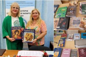 Βιβλία από τη ΣΑΕΚ Λήμνου στο Γυμνάσιο Μούδρου | Μια προσφορά που ανοίγει δρόμους γνώσης