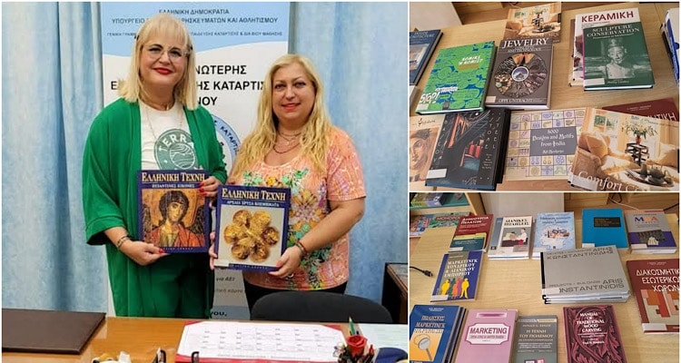 Βιβλία από τη ΣΑΕΚ Λήμνου στο Γυμνάσιο Μούδρου | Μια προσφορά που ανοίγει δρόμους γνώσης