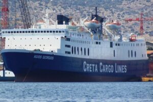 Δύο έκτακτα δρομολόγια του «Άγιος Γεώργιος» μέσω Λήμνου τον Σεπτέμβριο