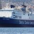 Shipfriends.gr
