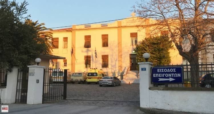 Στη Λήμνο η παιδοψυχίατρος Δήμητρα Πούλιου | Οι ημέρες εξετάσεων