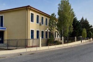 Δύο νέες ειδικότητες στη ΣΑΕΚ Λήμνου | Οι αιτήσεις και όσα πρέπει να γνωρίζουν οι ενδιαφερόμενοι