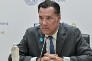 Γεωργιάδης: App για να βλέπουν οι πολίτες τις άδειες των ιατρείων -Τέλος οι διαφημίσεις για κλινικές όπως η Stem Clinic