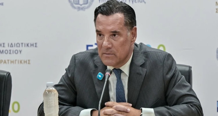 Γεωργιάδης: App για να βλέπουν οι πολίτες τις άδειες των ιατρείων -Τέλος οι διαφημίσεις για κλινικές όπως η Stem Clinic